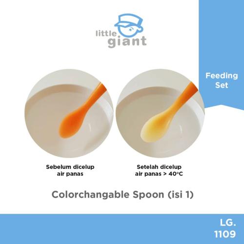 Color Changing Safety Spoon P1