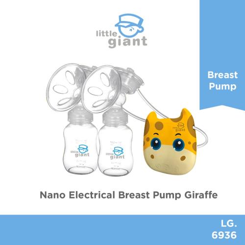 Nano Giraffe Electrical Breastpump