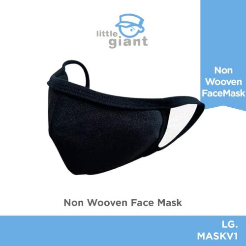 ShockingPark Non Wooven Wool Reusable Face Mask size L